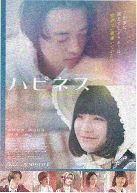 铁脊远征封面图